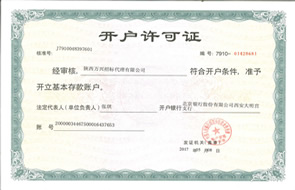 濟(jì)寧金億利環(huán)衛(wèi)設(shè)備有限公司