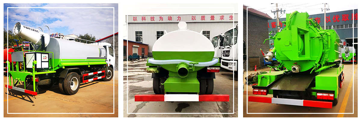 濟寧金億利環(huán)衛(wèi)設備有限公司