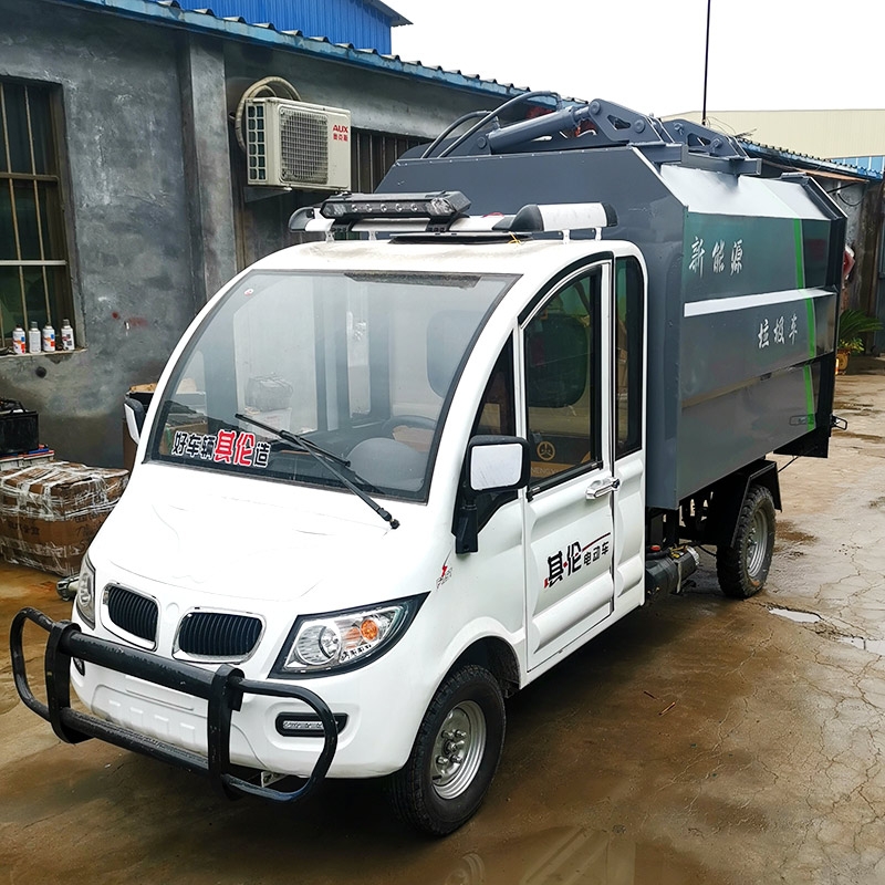 電動(dòng)掛桶垃圾車