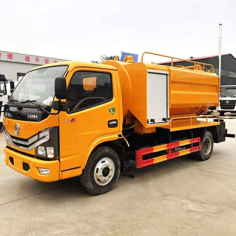 吸污加高壓清洗車(chē)