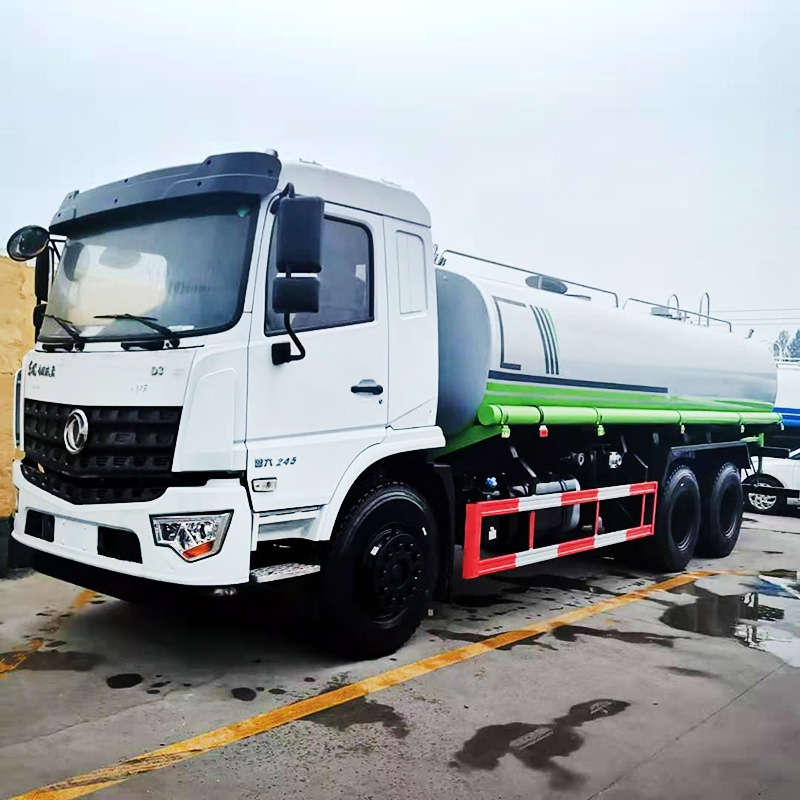 20方灑水車(chē)