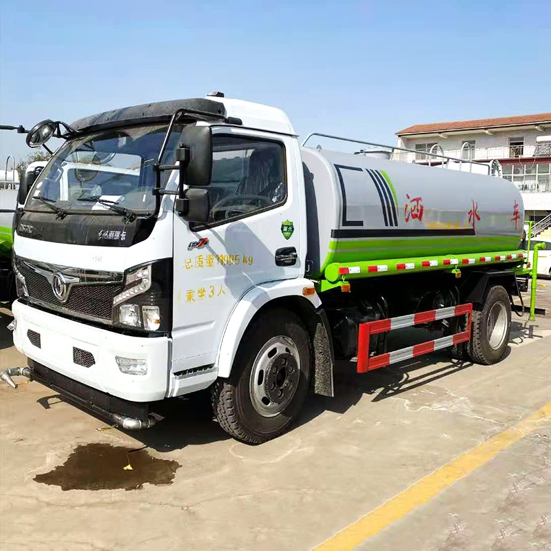 10方灑水車(chē)