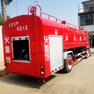 消防車