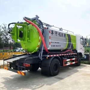 吸污加高壓清洗車