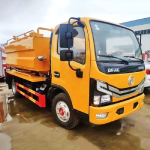 高壓清洗吸污車