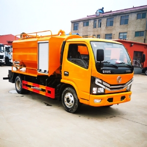 高壓清洗吸污車
