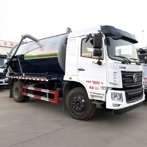 吸污車(chē)