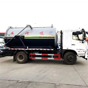 吸污車(chē)
